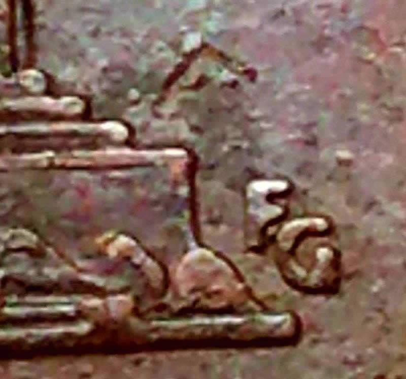 1998-D-Lincoln-Finger-Feeder-On-Reverse?
